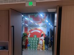 -大连湾旭日饭店(大连湾店)