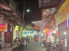 -麻木老地方牛筋牛杂(长堤街店)