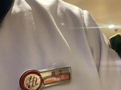 -海底捞火锅(大融城店)