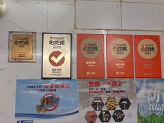 -威邵鸡煲(西华路总店)