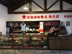 -同里国家湿地公园