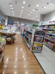 -乐友孕婴童(勒泰中心店)