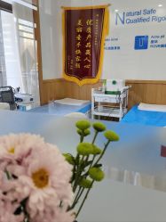 -靓芙泉专研痘痘肌