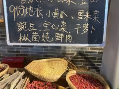-印象鲵宴·张家界地标美食名片(溪布街店)