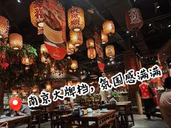 -南京大牌档(之心城店)