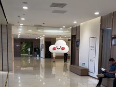 -瑞慈体检上海闵行机构