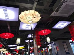 大堂-子曰·礼茶居(壬丰大厦店)