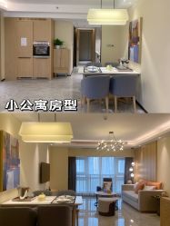 -禧月荟月子中心(前海Max店)