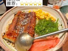 -戏作寿司(观音桥店)