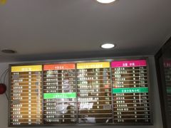-王家沙点心店(万航渡路店)