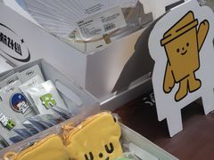 -悟饮门市景店