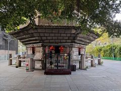 -乌山风景区