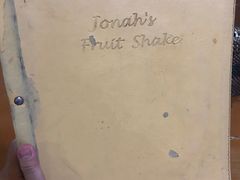 -Jonah's Fruit Shake & Snack Bar