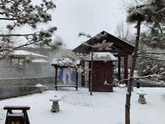 -国御温泉度假小镇