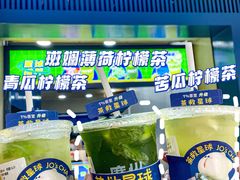 门面-茶救星球·蔬果茶(福田水围店)