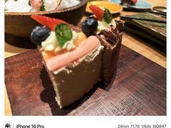 -Minase水濑·日料放题(外滩店)