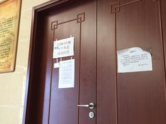 -中国中医科学院望京医院(院本部)