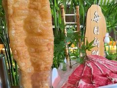 -扬之阿李菌汤火锅(1969店)