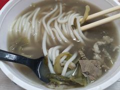 遵义羊肉粉-酸喜·三度酸·贵州味