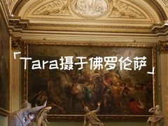 -乌菲兹美术馆