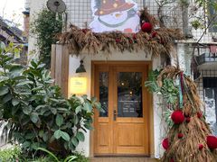 -懒鱼时光馆(沙坪坝店)