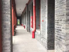 -北京师范大学附属中学