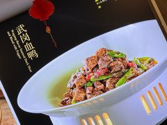 -湘中缘·湖南菜(娄底驻京办店)