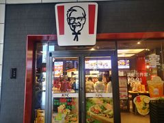 -肯德基(中关村E世界店)