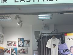 -方快-照相馆(华漕大润发店)