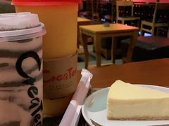 -去茶山(鸿通城店)