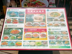 -小柴米·传统江西菜(万寿宫店)