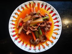 泡椒鸡杂-大王油茶(二厂文创公园店)