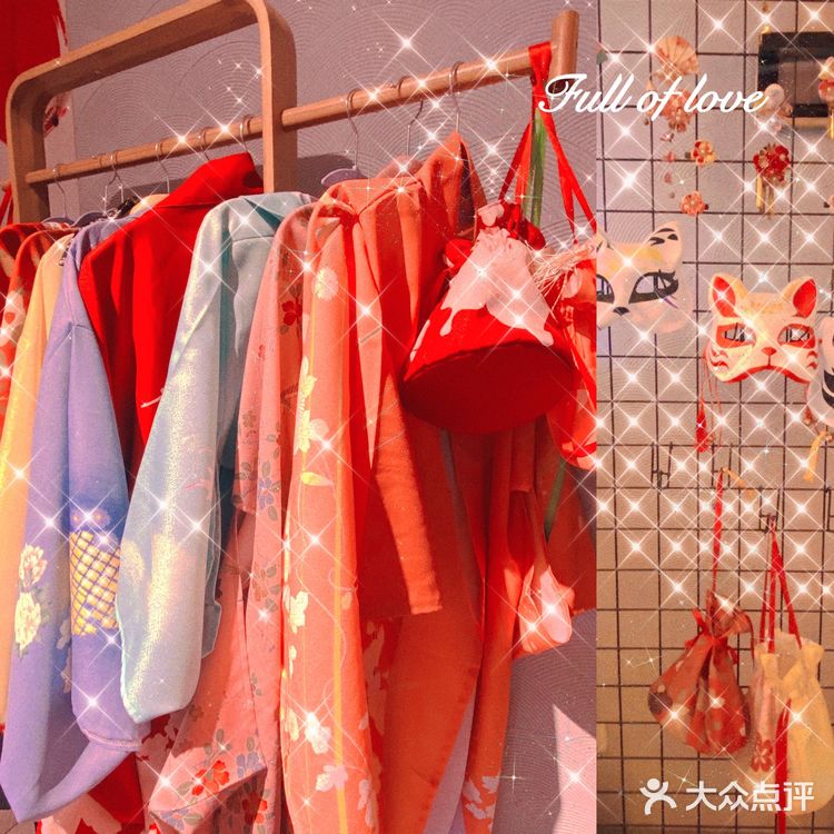 发现一家好吃的日料店～