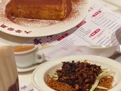 漏奶华-大哥餐厅(西城花园店)