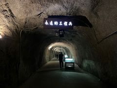 -816工程景区
