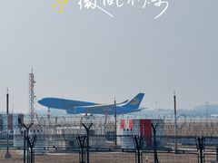 -杭州萧山国际机场