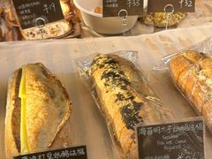 -天井·丑面包搭咖啡