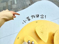 -SM城市广场(扬州店)