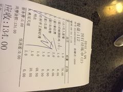 捞旺猪肚鸡(光谷店)-捞旺猪肚鸡(光谷店)