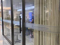 -上海大学附属上海和平眼科医院
