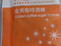 -星巴克(广州东圃天银店)