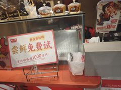 -黑色经典臭豆腐·湖南特产(太平街口店)