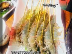 -海煮叹鲜·粥底火锅·港式海鲜打边炉(赛银国际广场店)