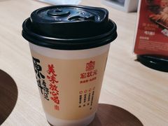 -宏状元现熬粥·京味菜(三里河店)