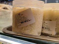 -白玉兰食品(甜云店)