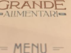 -Alimentari Grande(东湖路店)