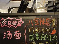 -虹桥机场国航贵宾室v8