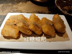 -炉鱼(西溪银泰城店)