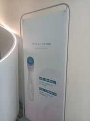 -素美医疗美容·西南眼鼻整形·修复基地