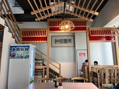 -周震馄饨(雅达阳羡溪山店)